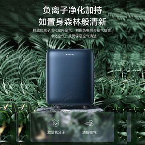 格力除湿机12L抽湿机家用除湿器客厅卧室衣柜地下室智能干燥机