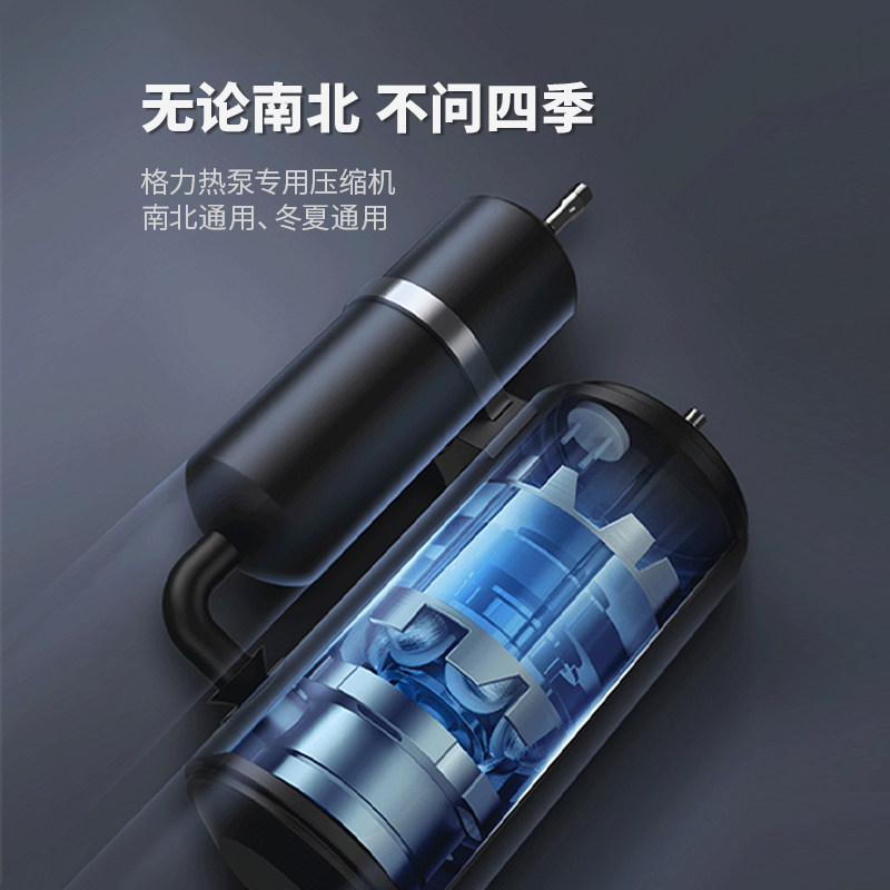 gree /格力空气能一级能效热水器 GREE格力空气源热泵热水器