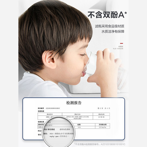 全包款格力水霸王前置过滤器家用7.9T全屋净水自来水反冲洗W12 - 图2