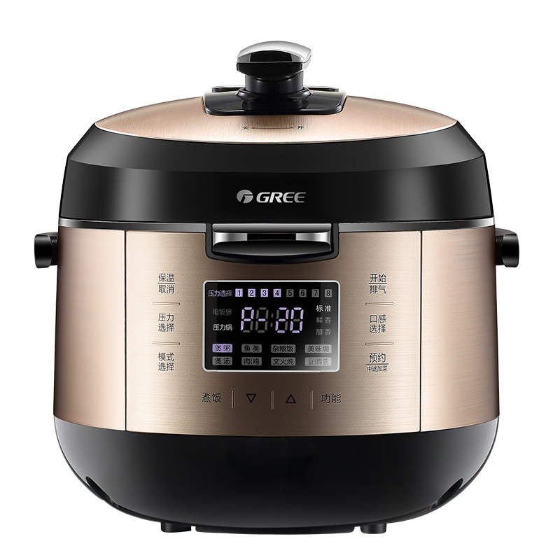格力cyf-5001s家用多功能5l压力锅 GREE格力电压力锅