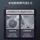 Gree's new generation of Nu-Sin washing and drying machine