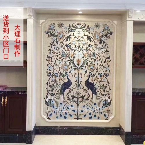 Мраморная мозаика, головоломка на стену, в американском стиле, делается под заказ