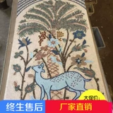 Мраморная мозаика, головоломка на стену, в американском стиле, делается под заказ