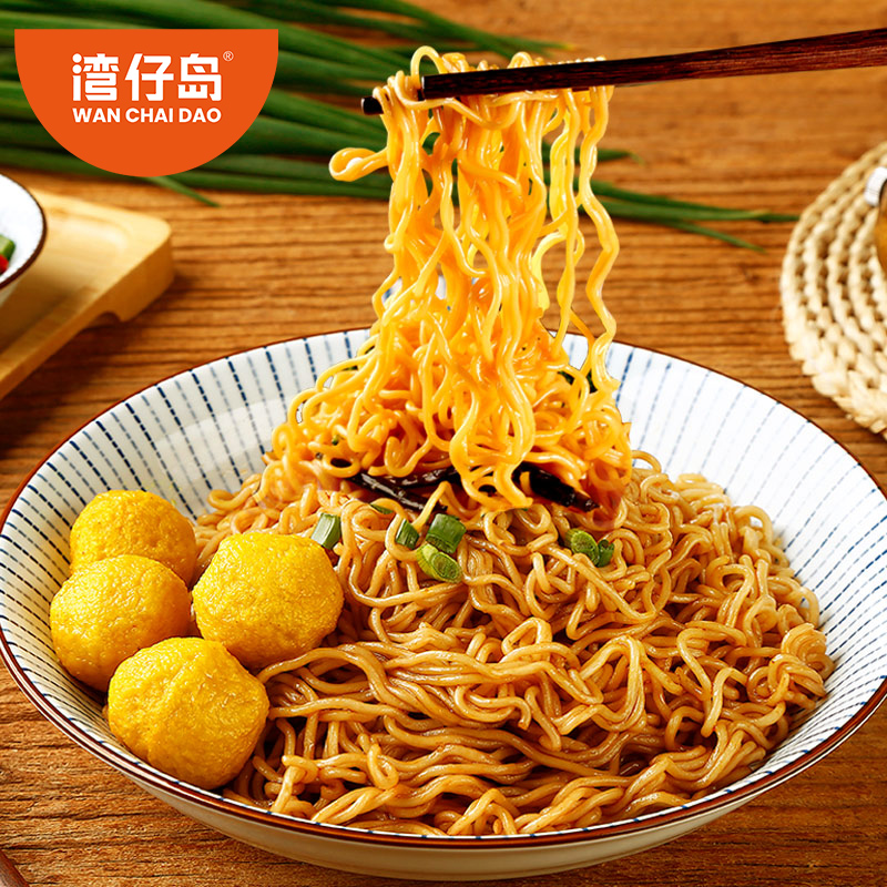 湾仔岛港式捞面葱油拌面方便面带调料包速食干拌面宵夜早餐食小吃 - 图2