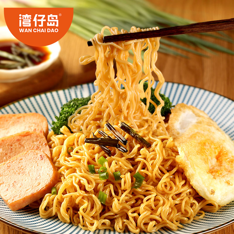 湾仔岛港式捞面葱油拌面方便面带调料包速食干拌面宵夜早餐食小吃 - 图0