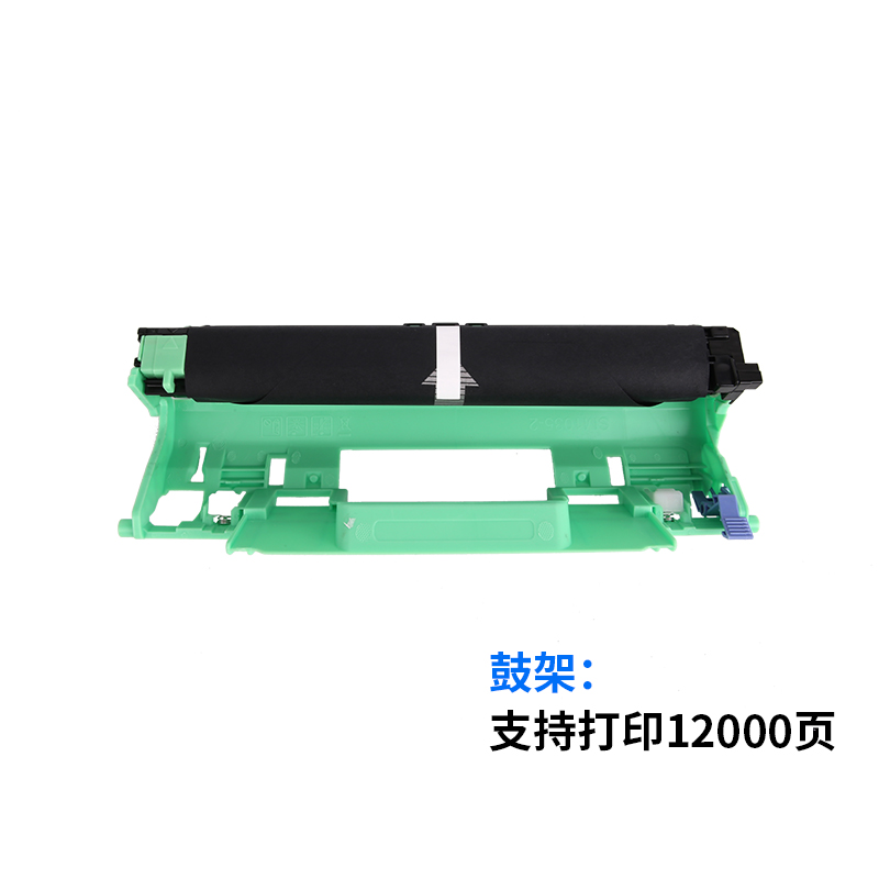 通众适用富士施乐m115b粉盒docuprint P115b硒鼓p118w m118w m115w p115w打印机m115f 115fs m115z m118z墨盒-图2