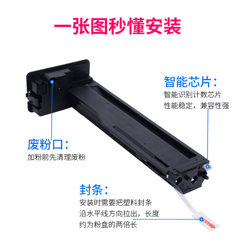 通众适用惠普CF256A粉盒HP56A LaserJet MFP M433a M436n M436nda打印机复印一体机墨盒CF257A硒鼓57A碳粉盒 - 图2