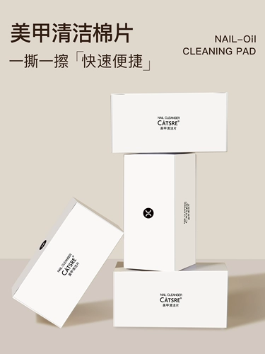 Рекомендуемые гвозди ~ чистая -укрепляющаяся броня