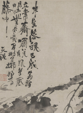 徐渭《墨葡萄》客厅中堂挂画玄关茶室书房装饰画水墨水果国画高清