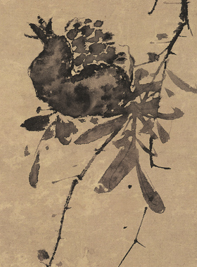 徐渭《榴石图》客厅中堂挂画玄关茶室书房装饰画植物国画高清