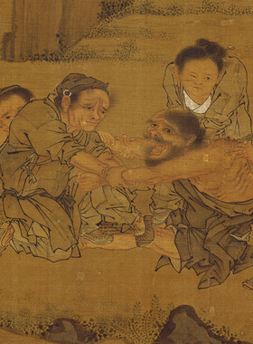 李唐《艾灸图》中式养生书房村医图理疗馆挂画中医装饰画高清