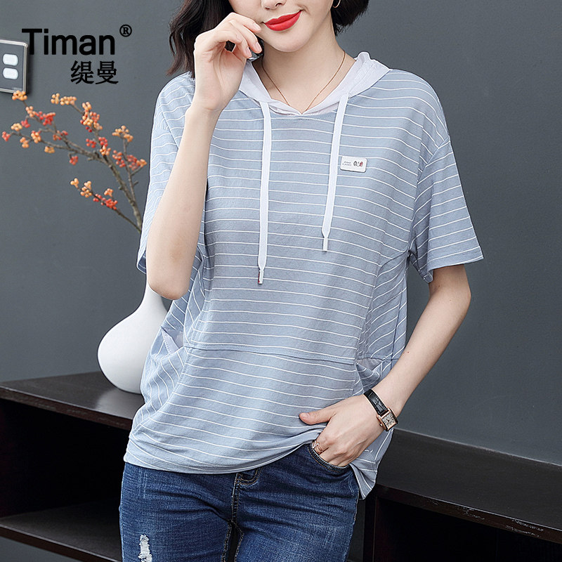 条纹女短袖宽松连帽薄款卫衣夏t恤 缇曼服饰T恤