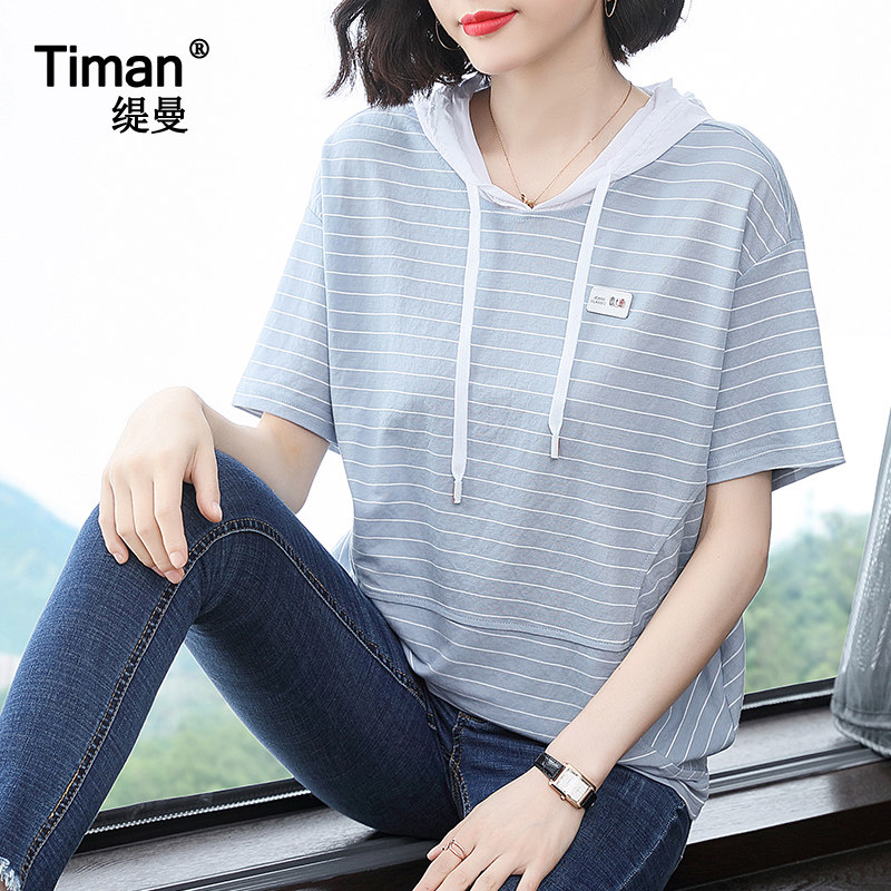 条纹女短袖宽松连帽薄款卫衣夏t恤 缇曼服饰T恤