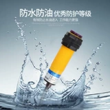 Инфракрасный индукционный фотоэлектрический переключатель e3f-ds30c4 близок к датчику светоотражающего дрона NPN часто открывает три строки C1