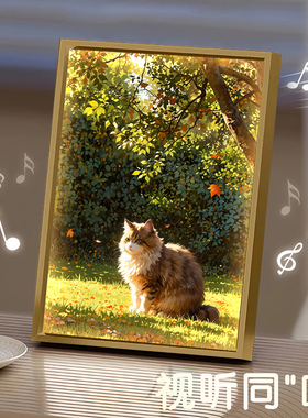 猫咪周边灯光画蓝牙音箱音响可爱动物小猫治愈系卧室装饰画小夜灯