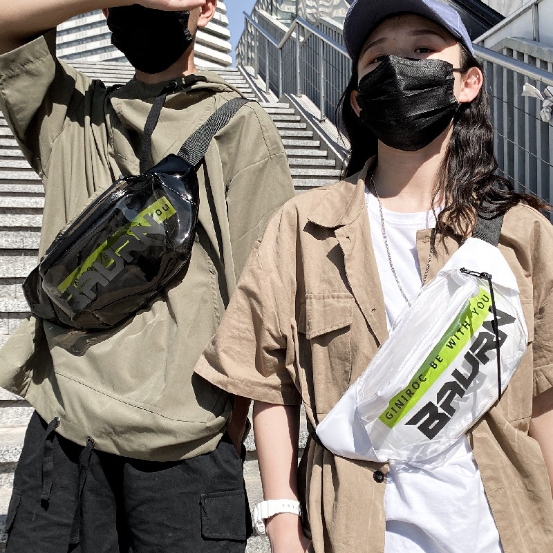 男士潮牌个性pvc透明小挎包女胸包 大牙男士包袋