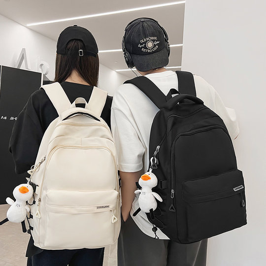 Big teeth casual men and women backpacks