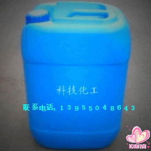 不锈钢清洁剂除锈剂/不锈钢清洁剂【25kg/桶起售】不锈钢钝化液-图0