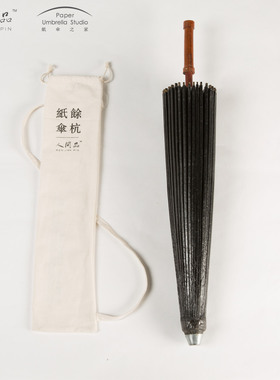 人间品纸伞之家纯色摄影纯手工