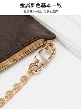 洗漱包腋下斜挎肩带neverfull