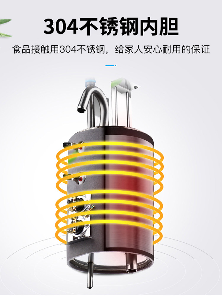 奥克斯台式小型家用立式迷你饮水机 奥克斯六月饮水机
