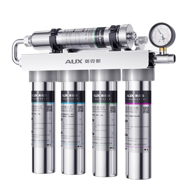  奥克斯六月净水器