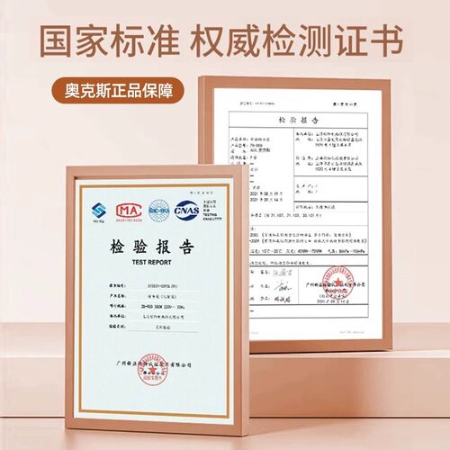 奥克斯热水袋充电款暖手宝暖宝宝女防爆暖水袋电热毛绒暖被窝正品 - 图3