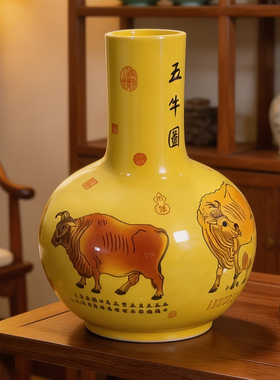 景德镇陶瓷五牛图花瓶中式家居客厅插花博古架电视柜装饰仿古摆件