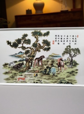 景德镇陶瓷器七十年代江西瓷业