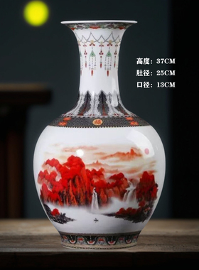 仿古瓷器景德镇陶瓷赏瓶摆件