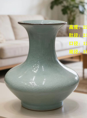 宋官窑冰裂釉瓷器景德镇陶瓷花瓶中式家居客厅插花博古架收藏摆件