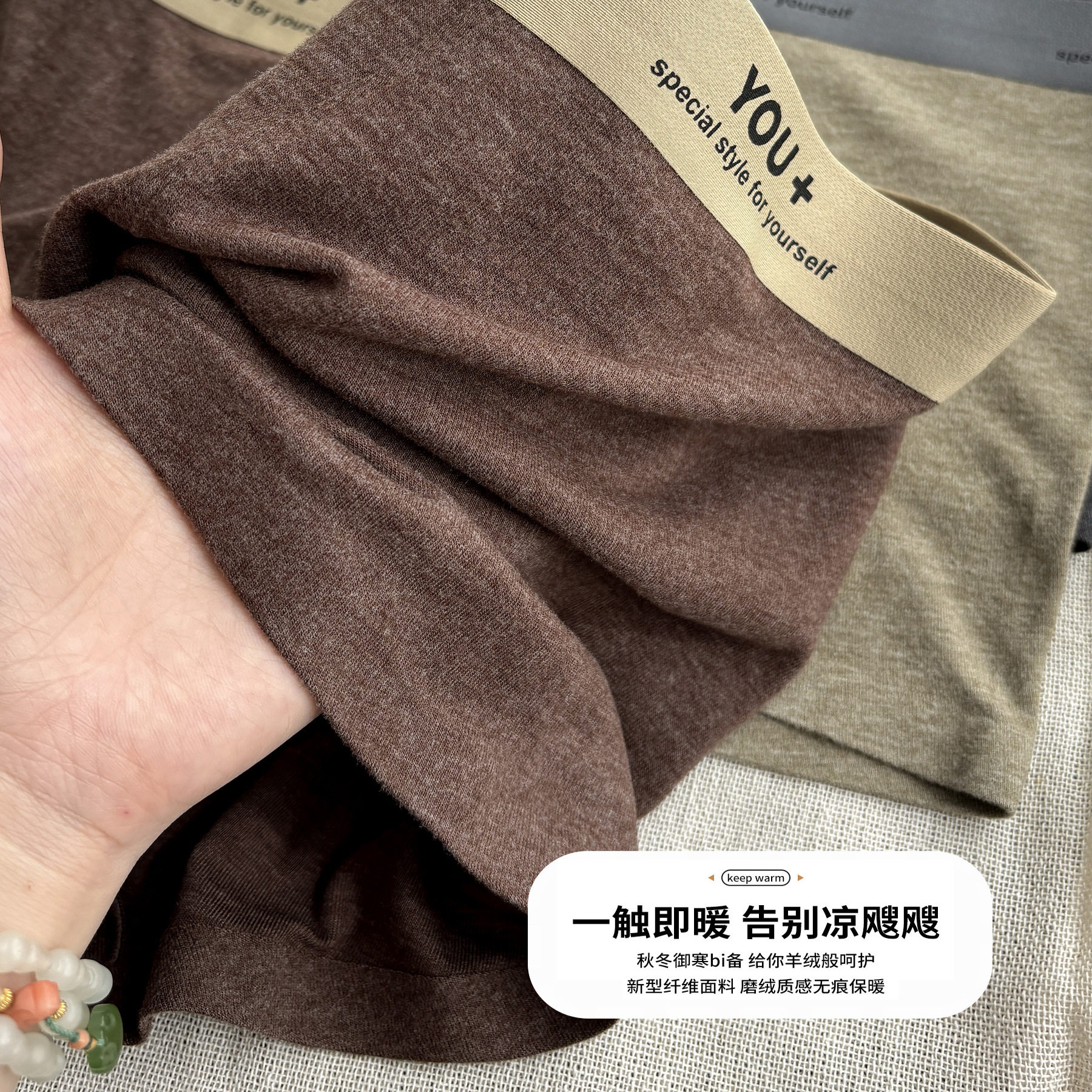 秋冬新品三条装男士磨毛发热平角内裤轻柔细绒纯棉裆无痕短裤6072,淘宝优惠券,粉丝福利购,淘宝优惠卷