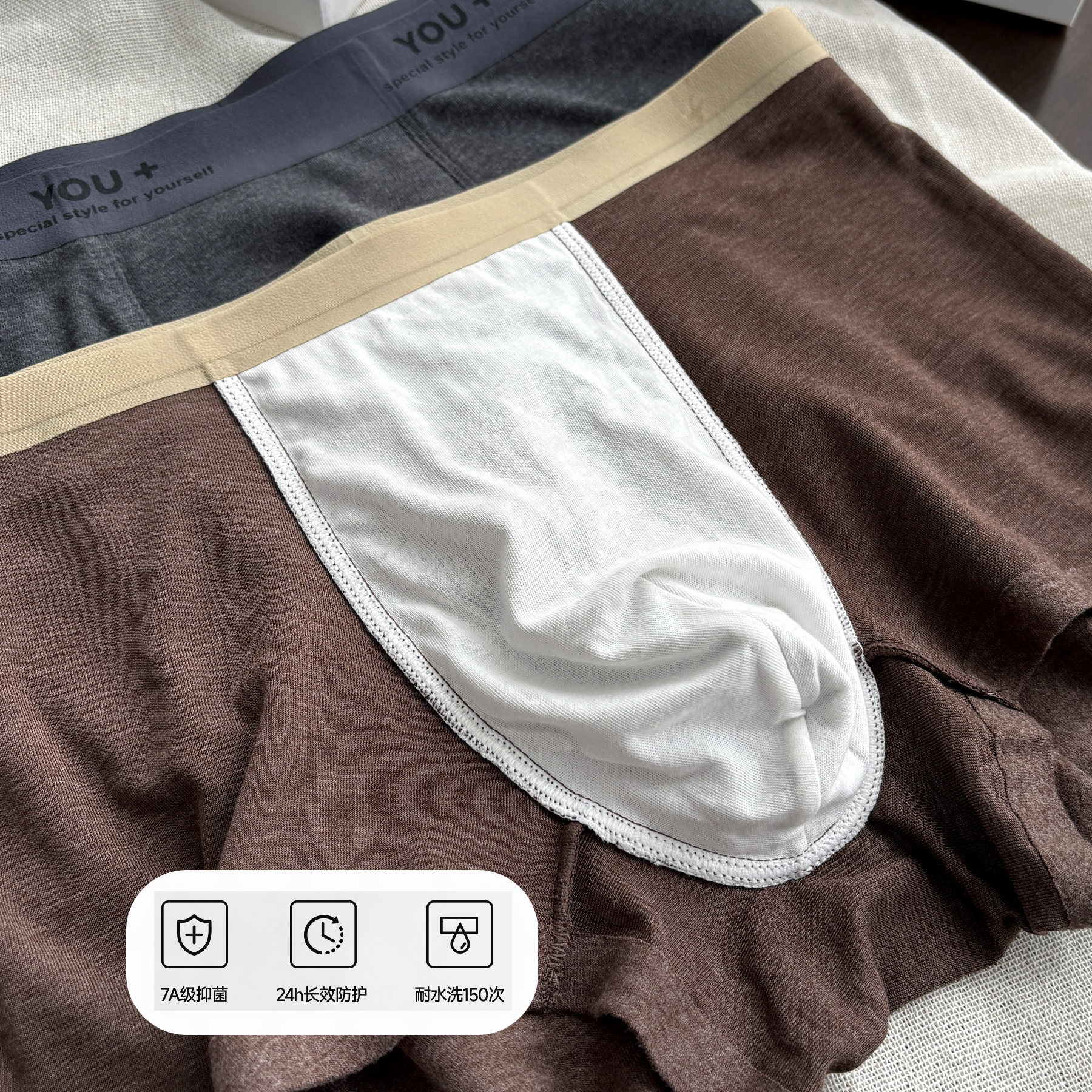 秋冬新品三条装男士磨毛发热平角内裤轻柔细绒纯棉裆无痕短裤6072,淘宝优惠券,粉丝福利购,淘宝优惠卷