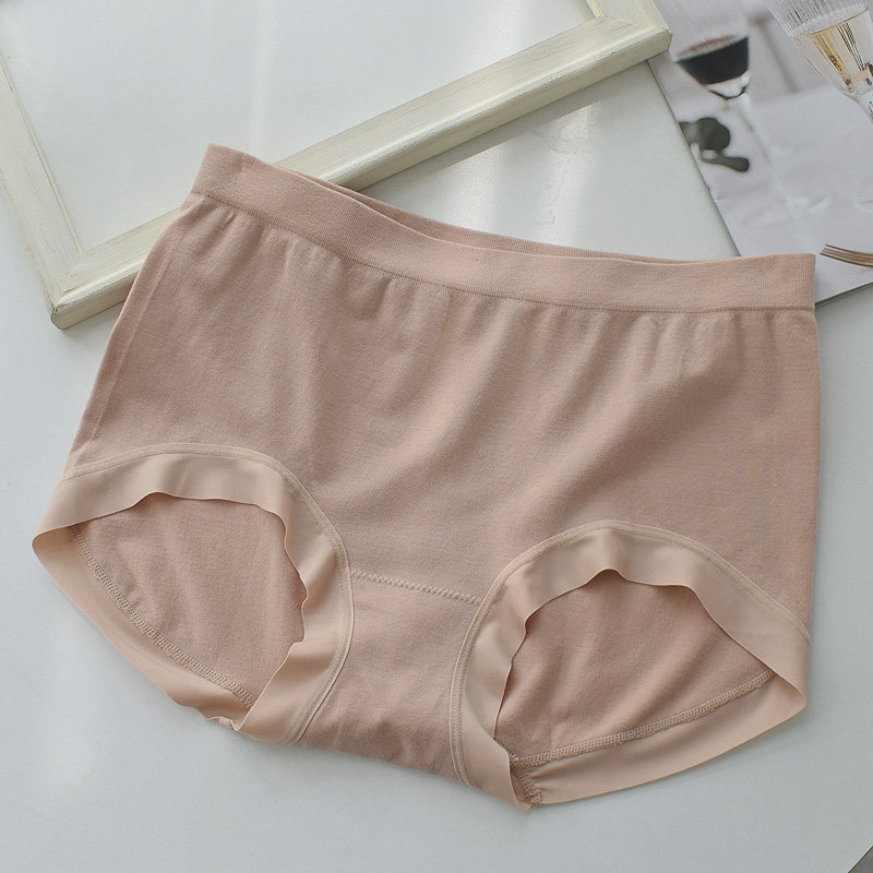 塞德纳6926莫代尔无缝大红内裤女舒适无痕纯色中腰包臀短裤大弹力,淘宝优惠券,粉丝福利购,淘宝优惠卷