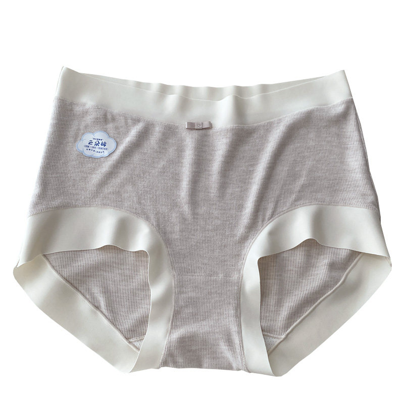 软绵绵云朵裤大码中腰包臀无痕磨毛内裤奶油色发热短裤秋冬6563女,淘宝优惠券,粉丝福利购,淘宝优惠卷