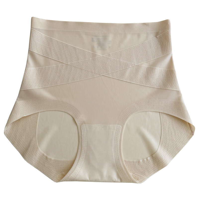 贝莱娅夏薄冰丝裸感收腹无痕短裤中高腰包臀轻提裤塑身3025内裤女,淘宝优惠券,粉丝福利购,淘宝优惠卷