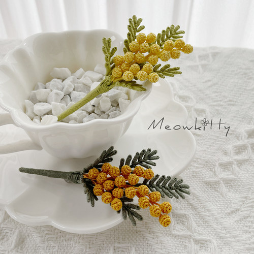 猫粒女子DIY部 |金合欢清新植物手作钩针编织别针微钩材料包 - 图0