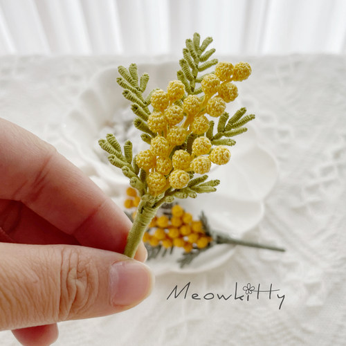 猫粒女子DIY部 |金合欢清新植物手作钩针编织别针微钩材料包 - 图2