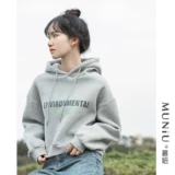 Сексуальная толстовка с капюшоном, осенние утепленные короткие джинсы с начесом