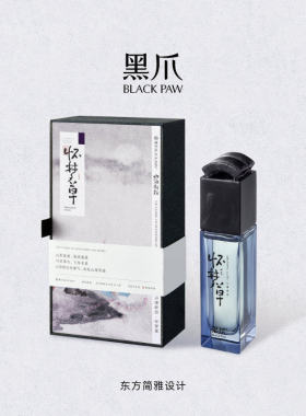 黑爪怀梦草花香西普香水75ml