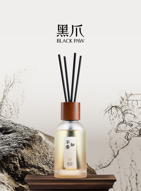 黑爪180ml不知春香薰礼盒