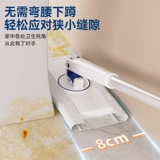 Baojiajie Clip Dust Удаление утилизации дома Lazy Swaring Flat Artifact Artifact Pare Fasters Pearch 脸 宝 宝 宝 宝 宝 宝 宝 宝 宝 宝