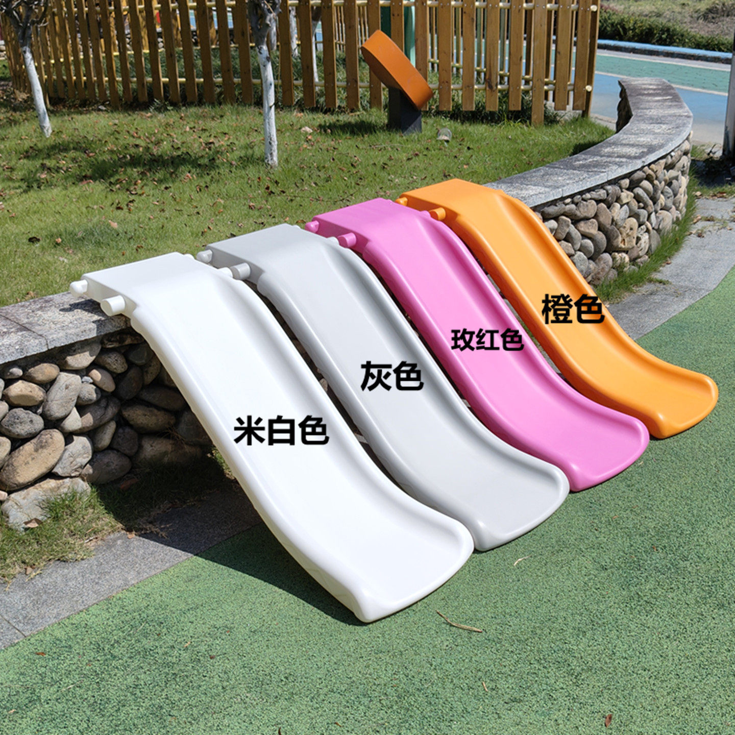 室内床上沙发攀爬架滑梯宝宝床沿沙发小滑梯家用幼儿小型儿童滑板,淘宝优惠券,粉丝福利购,淘宝优惠卷