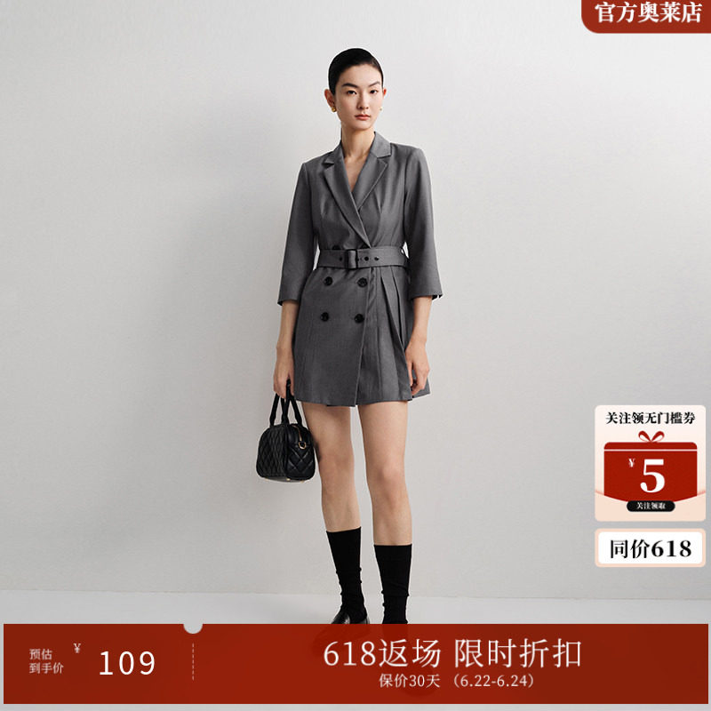 ARIOSEYEARS春新款西装裙双排扣腰带V领OL风连衣裙10229028