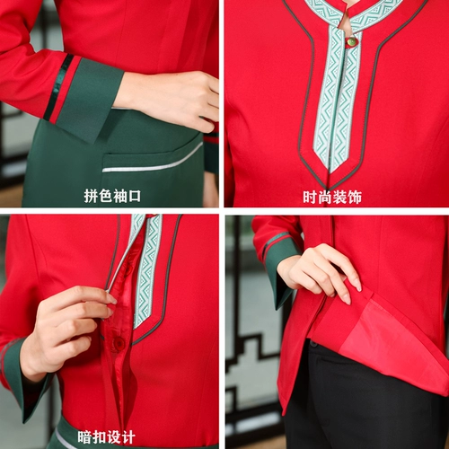 Летний комнатный лонгслив для работы, китайский стиль, короткий рукав