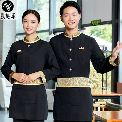 Комбинезон, демисезонный пуховик для работы, увеличенная толщина