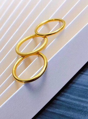 三生三世磨砂古法传承戒指