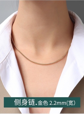 万能百搭项链女金色毛衣素链