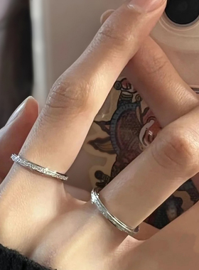 细闪银河星光点点戒指