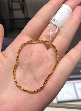 超心动！碎碎平安福气多多手链